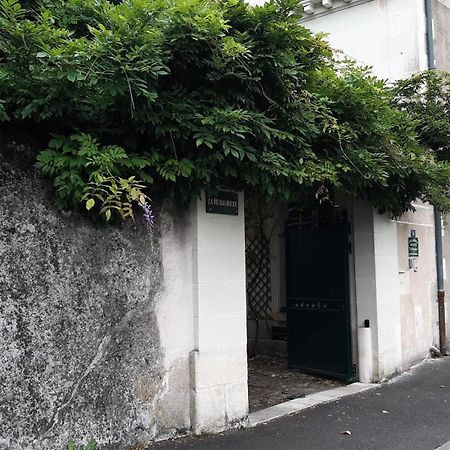 La Heraudiere Bed & Breakfast Тур Экстерьер фото